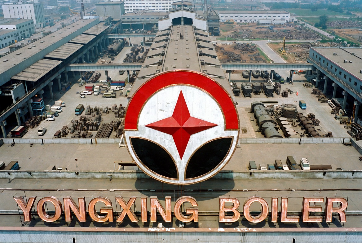 YONGXING rapid expansion 2010s factory