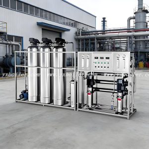 Boiler Water Treatment System - Basic