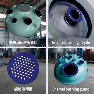 Heat Recovery Steam Generator Medium