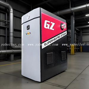 industrial steam boiler