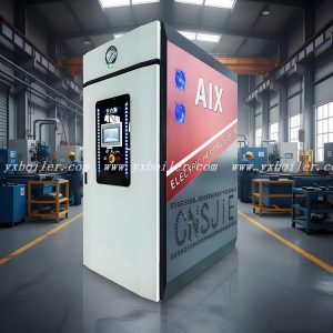 industrial steam boiler