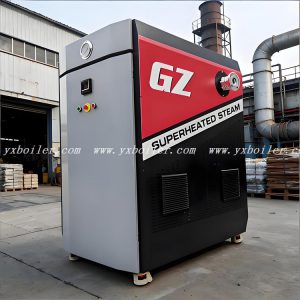 industrial steam boiler