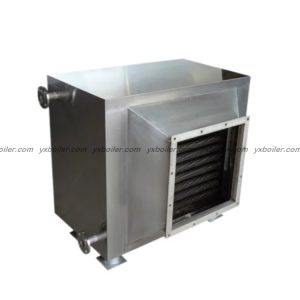 boiler economizer waste heat recovery device