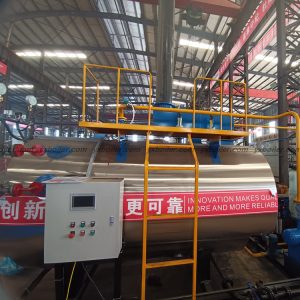 WNS oil gas fired steam boiler real installation site photo