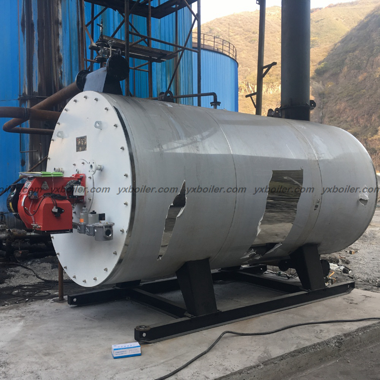 WNS oil gas fired steam boiler real installation site photo