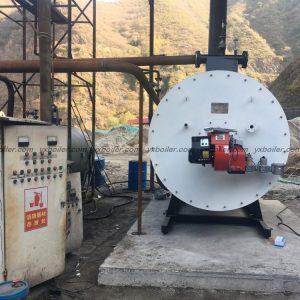 WNS oil gas fired steam boiler real installation site photo